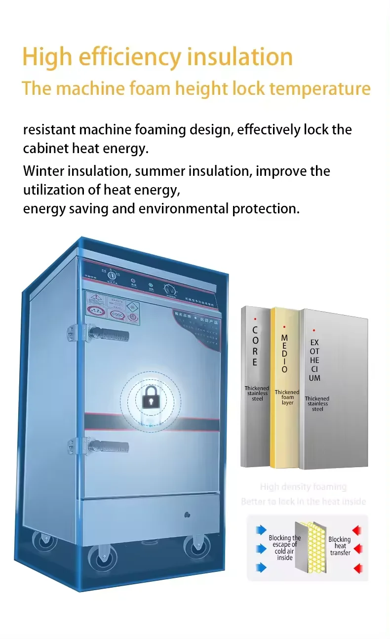 جهاز بخار الأرز بباب واحد تجاري، 8 صواني، ماكينة طهي كهربائية، خزانة طهي بالبخار