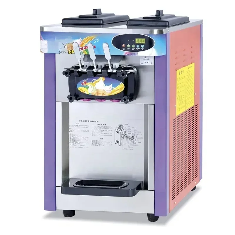 Stainless steel commercial ice cream machine, convenient, practical and durable