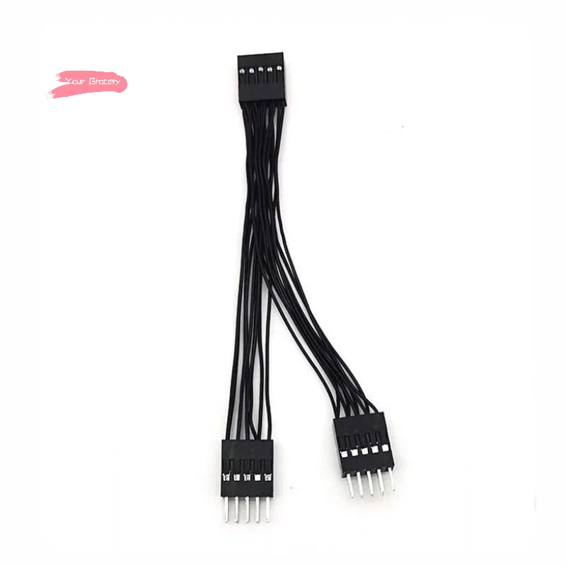 1Pcs 9-Pin Desktop Power On/Off Dual Control Cable PC Motherboard Switch Jumper 1-to-2 Line Splitter Reset Switch for PC