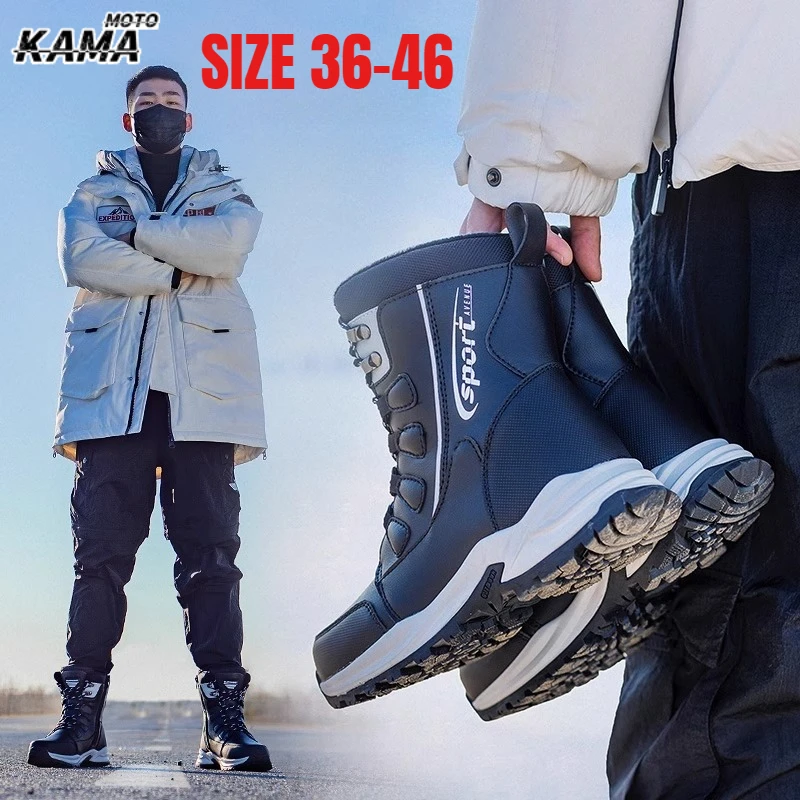 Hot Men's Waterproof Snow Boots Midsole Warm Winter Outdoor Shoes with Slip Resistant Abrasion Resistant Outdoor Boots Mujer