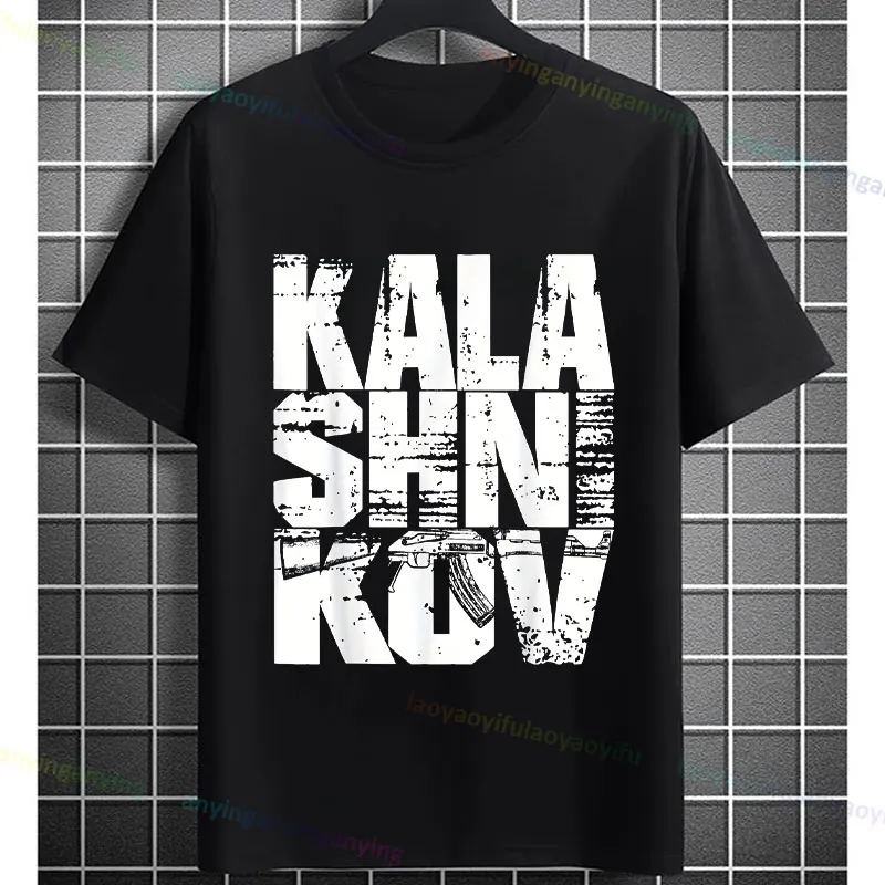 Men's Retro Style Kalashnikov AK47 Rifle Graphic T-shirt Pure Cottton Short Sleeve Casual Fashion Tshirt Outdoor Clothing