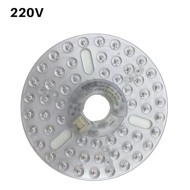 BAAN-6.2 بوصة مروحة السقف ضوء التحديثية عدة مروحة السقف ضوء استبدال لوحة مستديرة 220 فولت