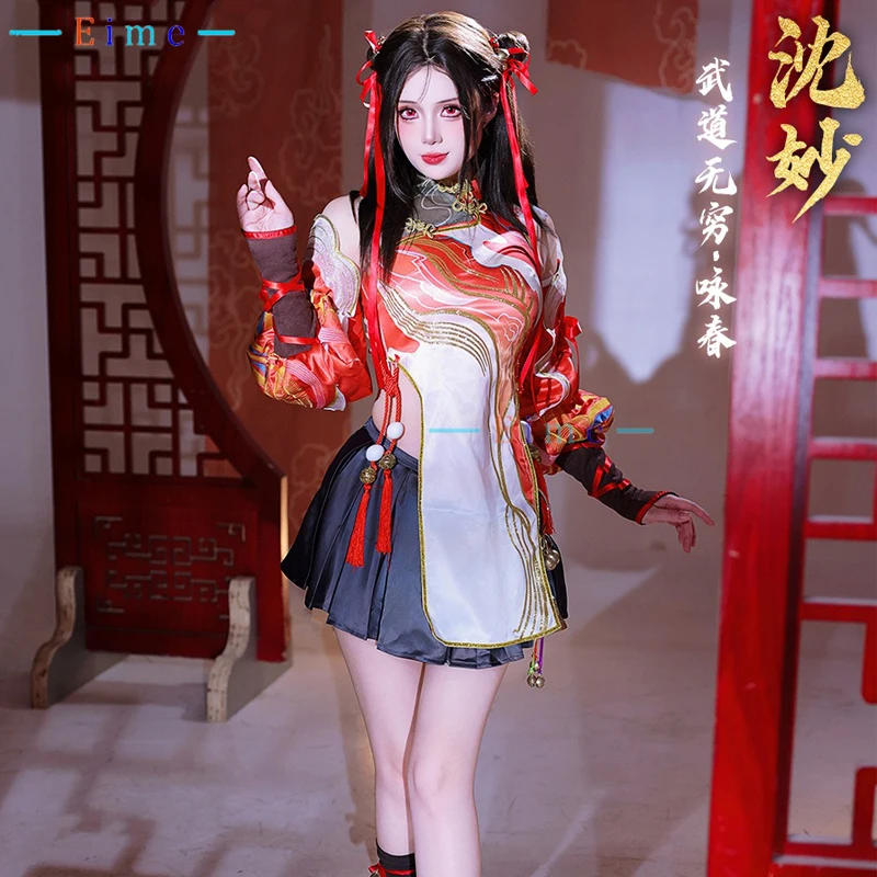 

Game Naraka Bladepoint Shen Miao Cosplay Costume Women Sexy Cheongsam Dress Chinese Kungfu Uniforms Halloween Suit Custom Made