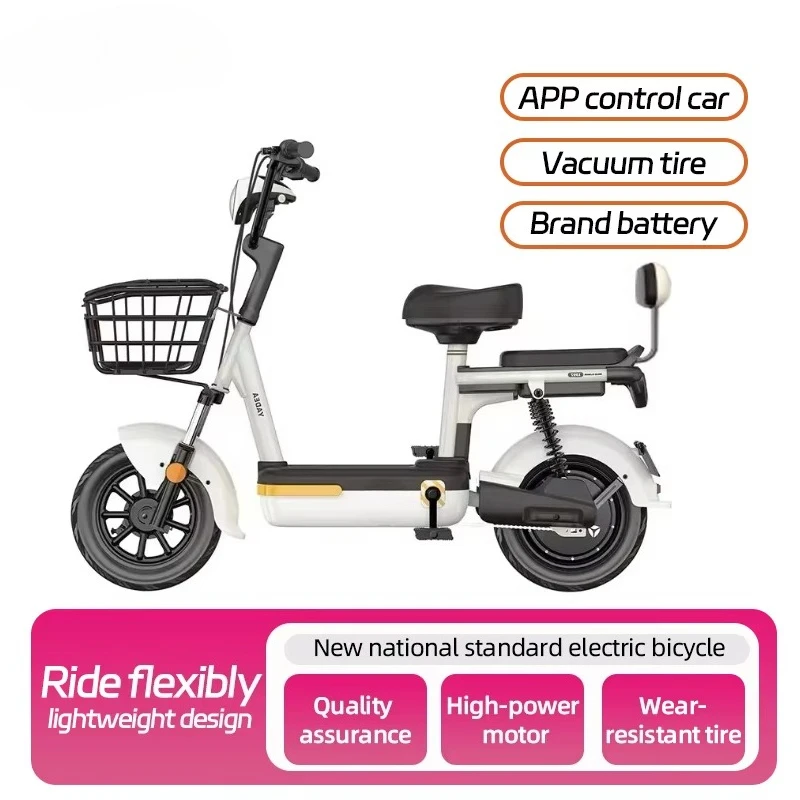 China Technology for Ai Ma Electric Bicycle 400W Brushless Motor Electronic Digital Smart 70KM Range High Carbon Steel Frame