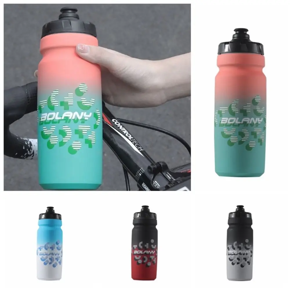 Bicycle Accessories 750ml Cycling Water Bottle Large Capacity Seal Bike Water Bottle Portable Dustproof Cycling Kettle Running