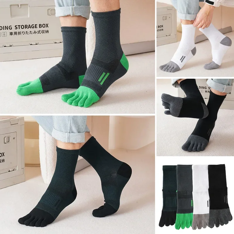 Mans Five Finger Socks Sporty Fitness Sweat-Absorbing Anti-Bacterial Breathable Warm Thermal Outdoor Sport Short Toe Socks Boy