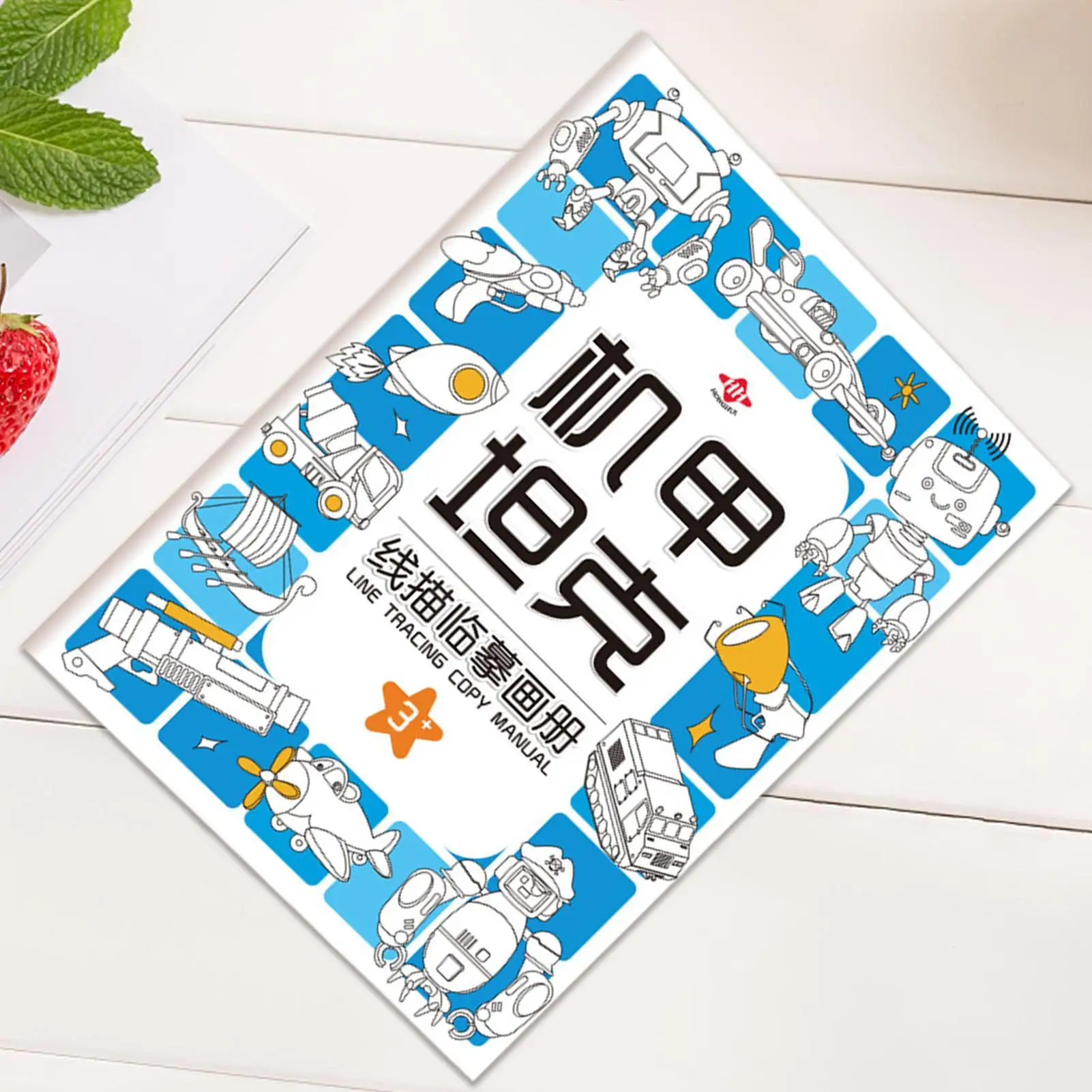 Cahier d'exercices de traçage préscolaire, contrôle du stylo, livres de pratique d'écriture, coloriage, papier de dessin interactif, jouets éducatifs d'apprentissage