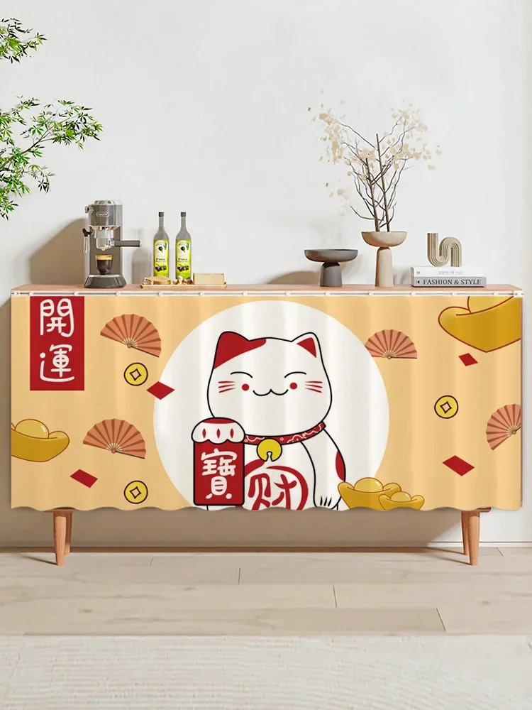 Lucky Cat Kitchen Curtain Cabinet Half-curtains DustProof Curtains Wardrobe Cupboard Cover Japanese Style Home Decoration