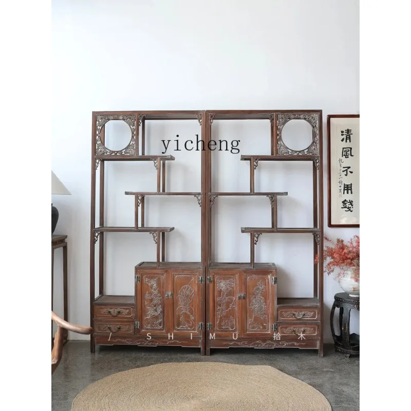 GZ-5 Bogu Rack Solid Wood Tea Display Cabinet Living Room Partition Storage