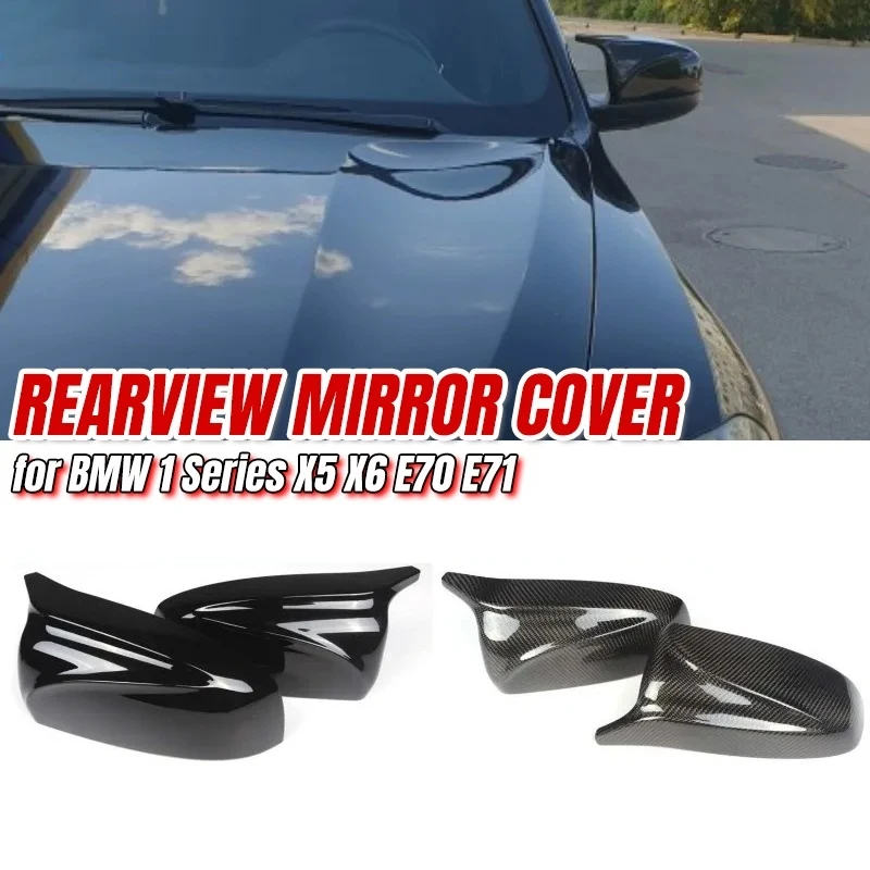 

Carbon fiber appearanceABSMaterial rearview mirror cover replacement part Suitable for BmwX5 X6 E70 E71 2007-2013Style Rearview