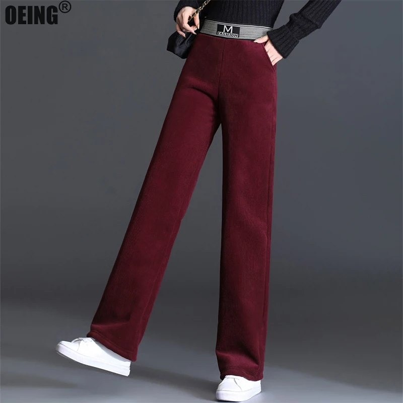 

Autumn Large Size Wide Leg High Waist Women's Pants Vintage Loose Korean Fashion Solid Trousers Pocket Summer Streetwear Pants