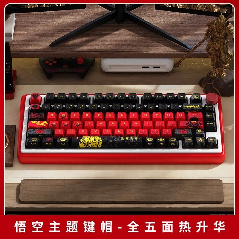 tasti-per-tastiera-meccanica-a-tema-black-myth-wukong-in-stile-anime-cherry-pbt-personalizzati-simpatici-accessori-per-tastiera-da-gaming-per-pc-idea-regalo