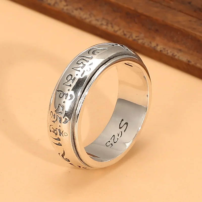 

Ancient Tibetan six-character mantra ring s925 silver Thai Silver fashion rotatable simple men and women