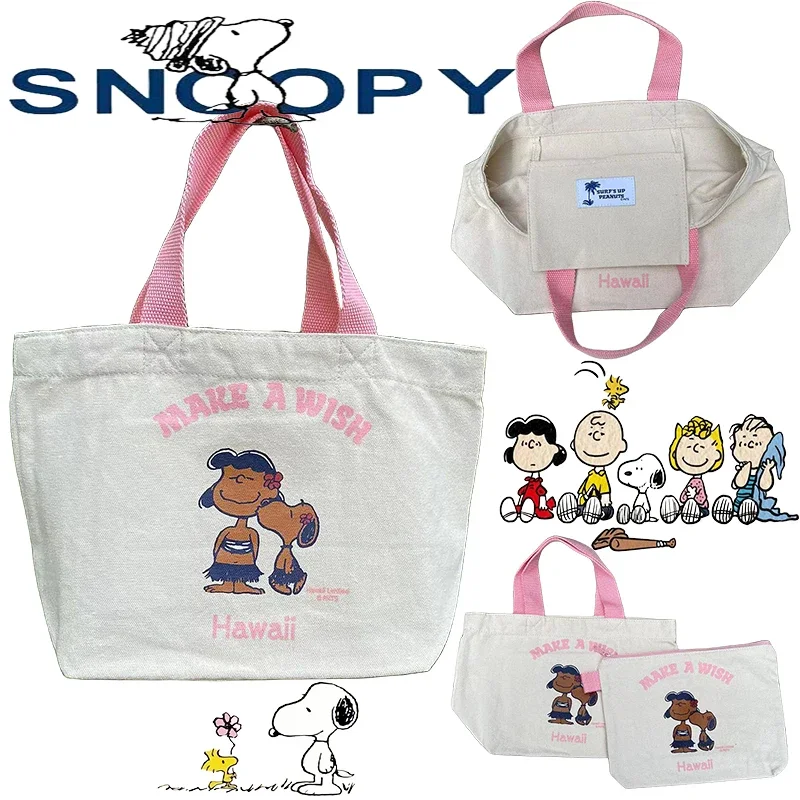 2PCS Snoopy Handbag Cartoon Cartoon Peripheral Canvas Bag Fashion Trend Handbag Bento Lunch Box Bag Shopping Bag Shoulder Bag