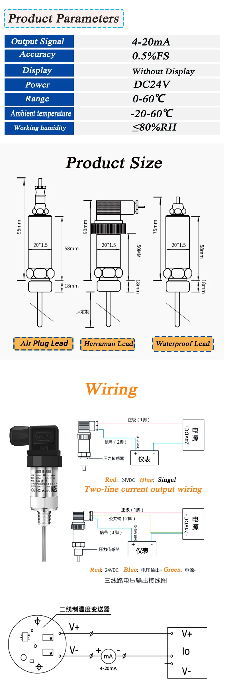 PT100 Temperatursensor 0-100 ℃ 0-200 ℃ -50-200 ℃ RTD-Temperaturwandler 4–20 mA 0–10 V 0–5 V RS485 PT100 Signalwandler – Detail 3