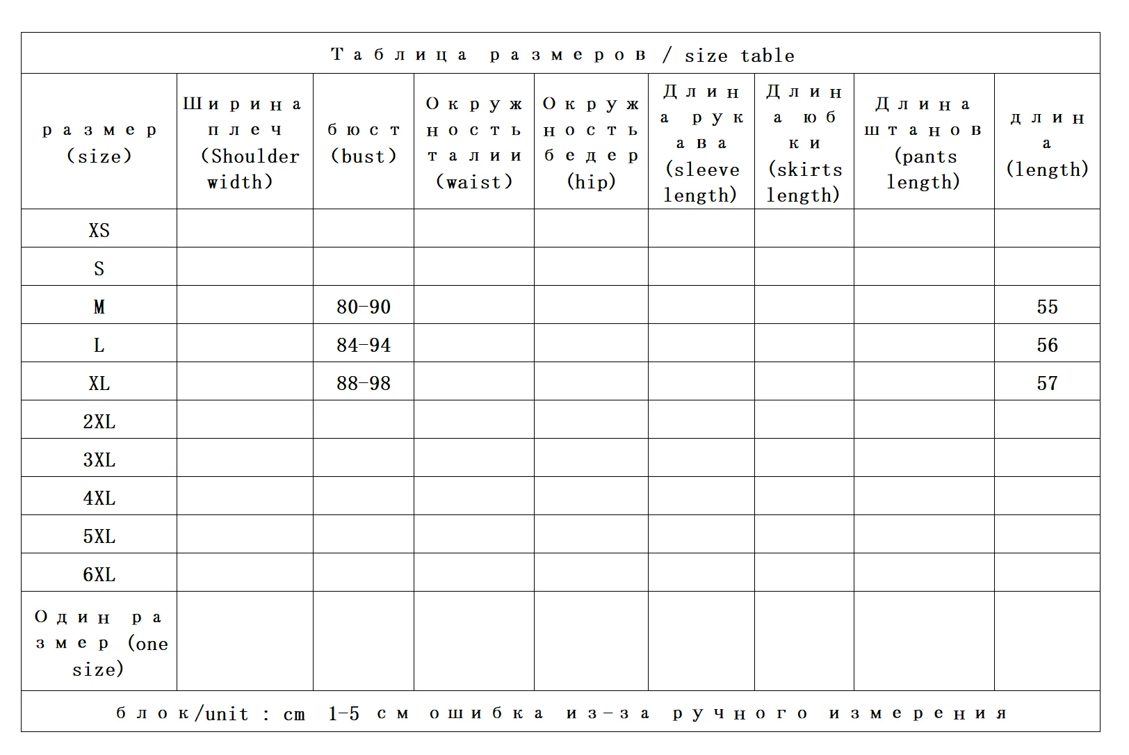 Worsted Wool Four-pin Waist Vest Cardigan Women's 44F3  Knit Vest Sleeveless Top Women Sueter Mujer Invierno 2025