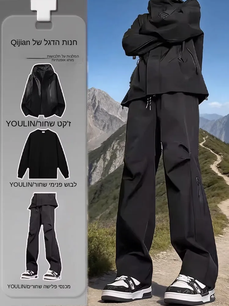 Black Three-Proof Outdoor Climbing Mountain Sports Jacket Set Men's Loose Fit Windproof Workwear Coat Youth Winter Long Sleeve