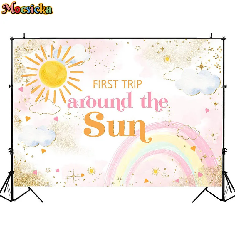 First Trip Around The Sun Backdrop Rainbow Cloud Gold Glitter Newborn First Birthday Baby Shower Background Party Decor Props