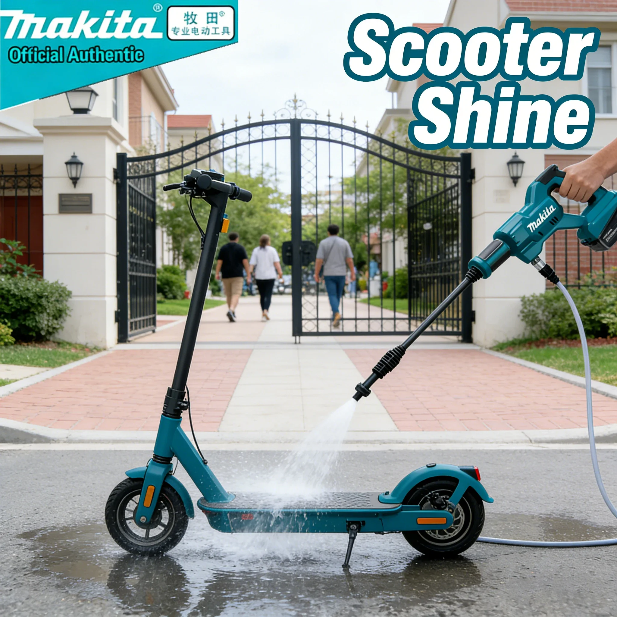 

Makita DHW180 cleaning machine lithium battery 18V car wash gun outdoor portable high-pressure water gun has five spraying mode