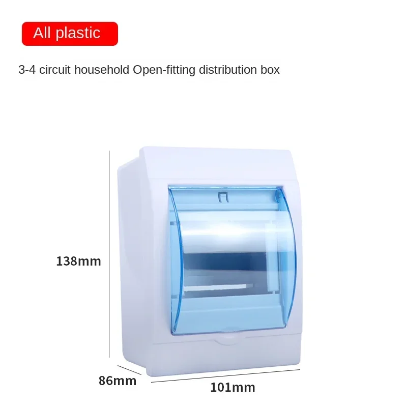 HPK Type 2-12 Ways MCB Waterproof Box Wall-Mounted Electrical Distribution Box Plastic Household Circuit Breaker Electrical Box