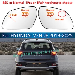 For Hyundai VENUE 2019 2020 2021 2022 2023 2024 2025 Rearview Mirror Glass/Left and Right Wing Mirror Lens/87611-K2000 Car Part