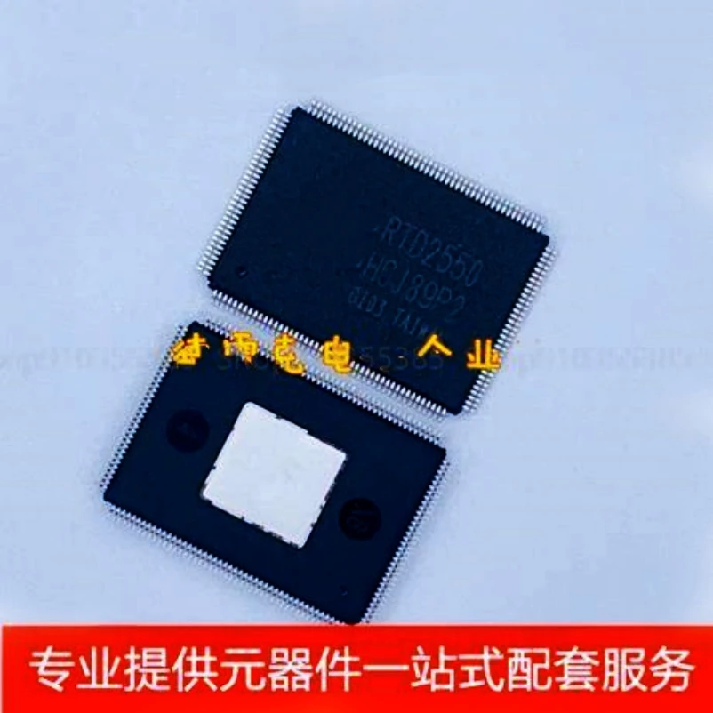 

5-10PCS New RTD2550 RTD2550-CG TQFP-128 liquid crystal chip