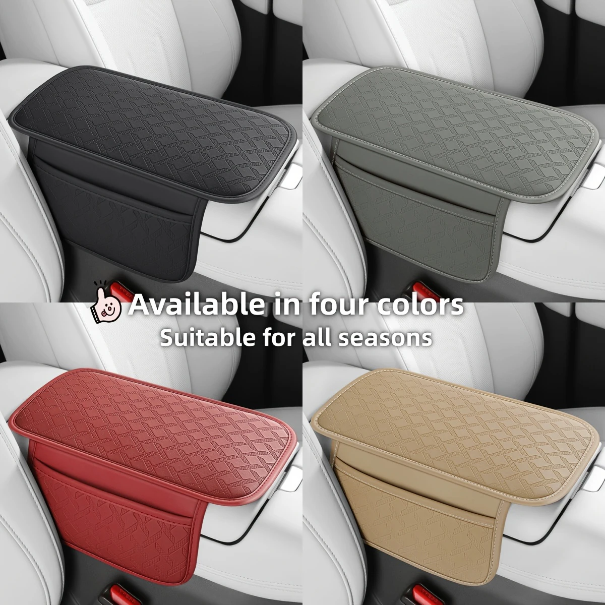 Extended PU Leather Car Center Armrest Pad with Double Storage Pockets, Wear-Resistant and Non-Slip, Car Interior Accessory