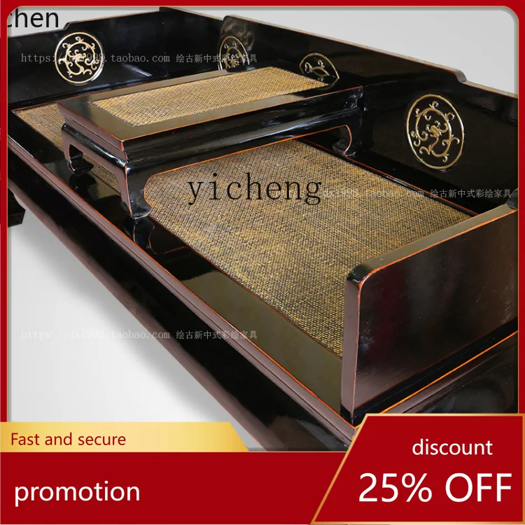 

YFY Old Elm Wood Luohan Bed Black Lacquer Solid Wood Rattan Seat Surface Living Room Sofa Bed Chaise Lounge