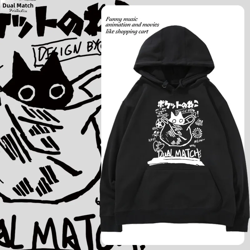 

Retro American fiti Print Fce Lined Loose Men's Sweatirt Casual Autumn Winter Jaet Comfortable Cotton Polyester