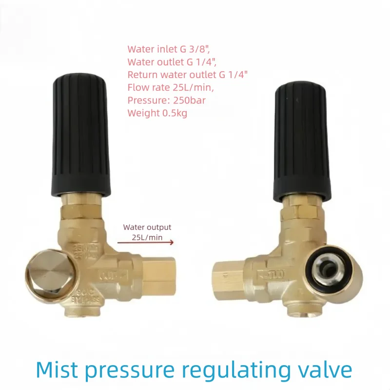 Mecline TF VR56  By-pass Unloader Valve PA Interpump Brass Pressure Regulator Pressure Regulating Valve for AR HAWK Plunger Pump