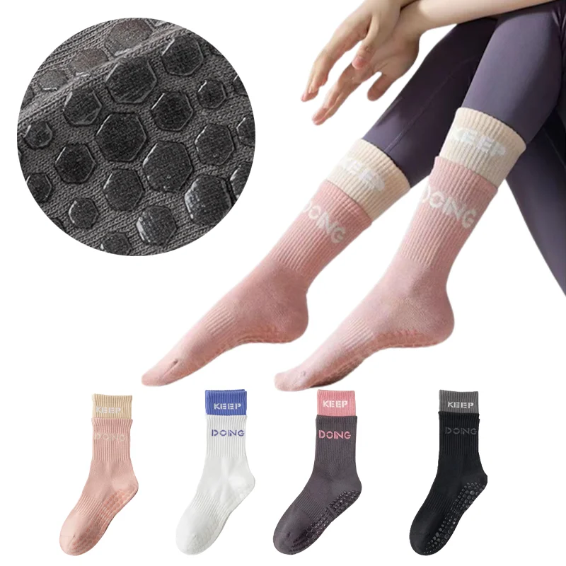 YUPAO Pure Cotton Women Yoga Socks Anti Slip Silicone Particle Fitness Dance Socks With Grips Trampoline Socks for Women Girls