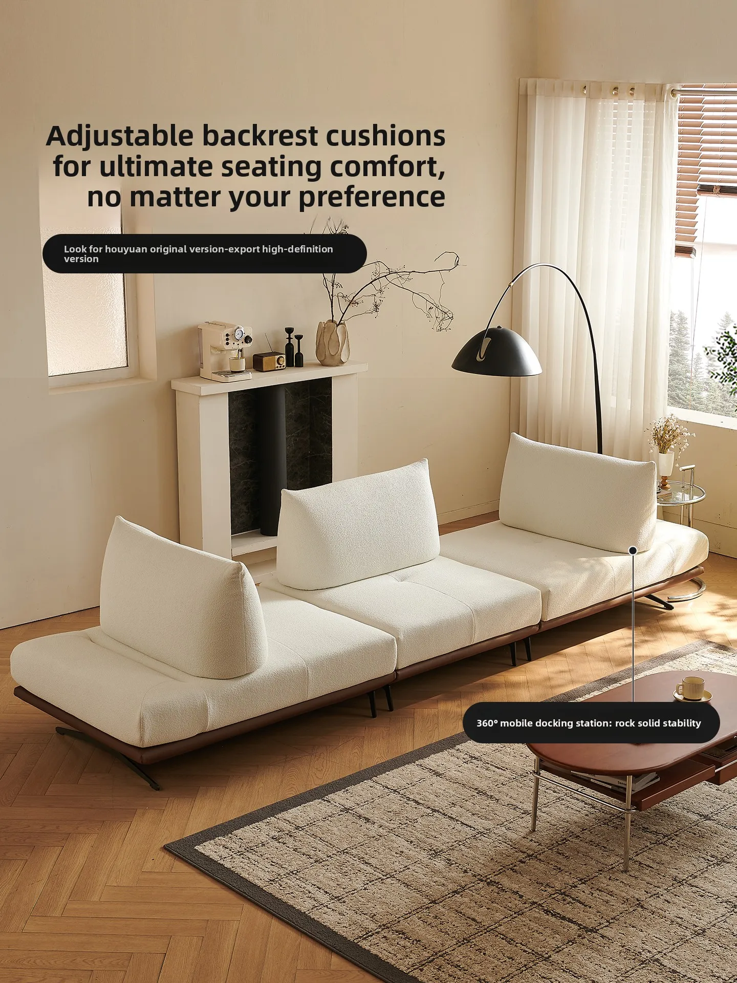 LMM multifunctional living room new original rotatable module sofa combination