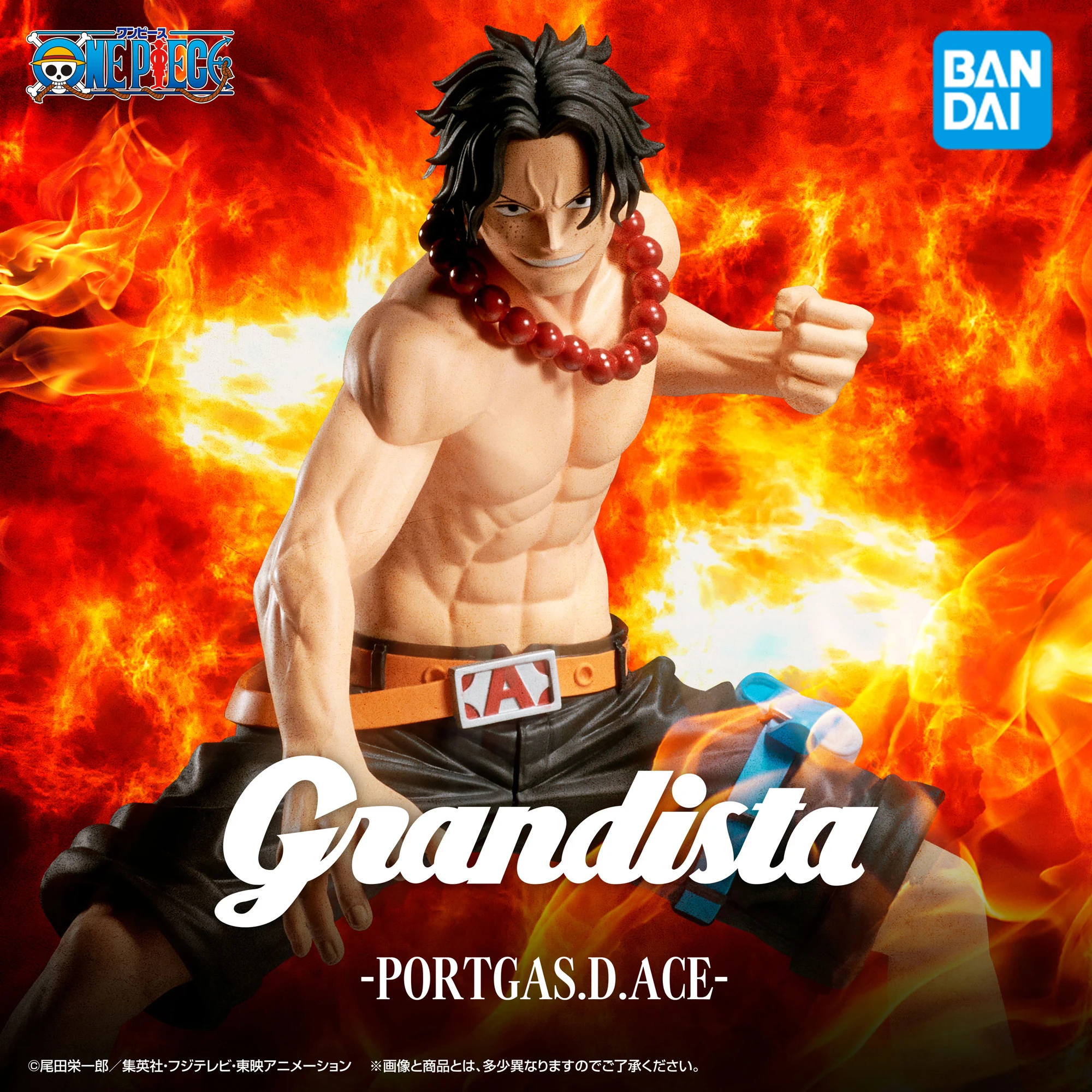 

В наличии Bandai One Piece Grandista-PORTGAS.D.ACE 20 см ПВХ фигурка высокодетальная Коллекционная модель игрушка в подарок