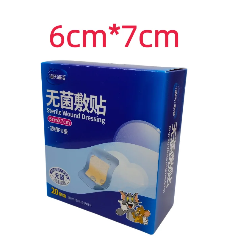 Medyczny sterylny opatrunek na rany - samoprzylepna, wodoodporna folia PU do pielęgnacji i ochrony urazów