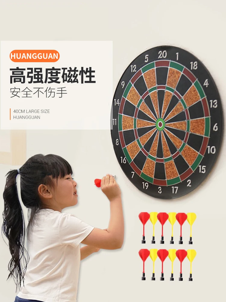 Magnetic dart disc indoor children's toy dart target disc soft scoring adult safety magnetic dart disc set