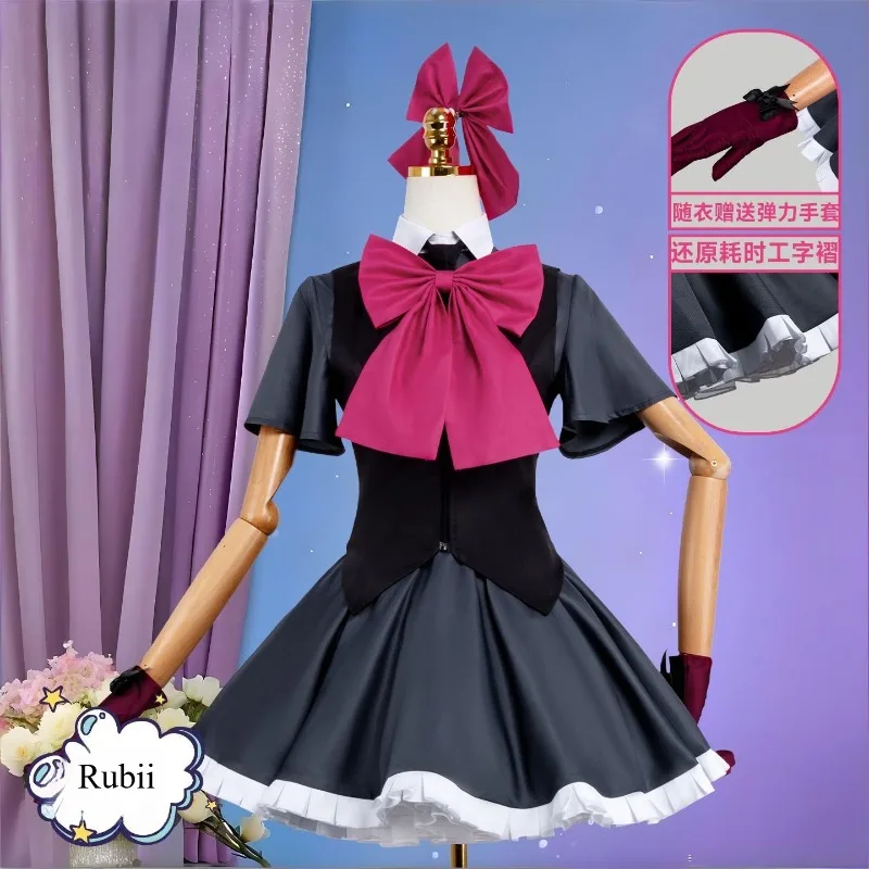 Disfraz de Cosplay de Anime Oshi No Ko Hoshino Rubii Temporada 3, Disfraz de Rubii con Peluca, Trajes de Fiesta de Halloween para Mujer, Tallas S-XXL