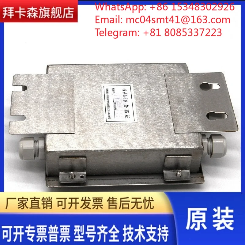 AJB-005/007/015/025/035/005X junction box 5 holes explosion-proof stainless steel