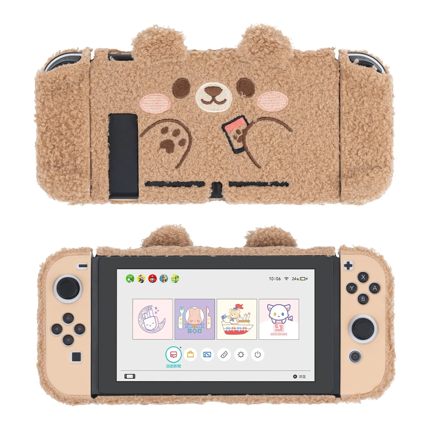 Geekshare-carcasa protectora de felpa para Nintendo Switch o Switch, bonita funda Oled, oso, conejito, alce, regalo de Navidad, Invierno