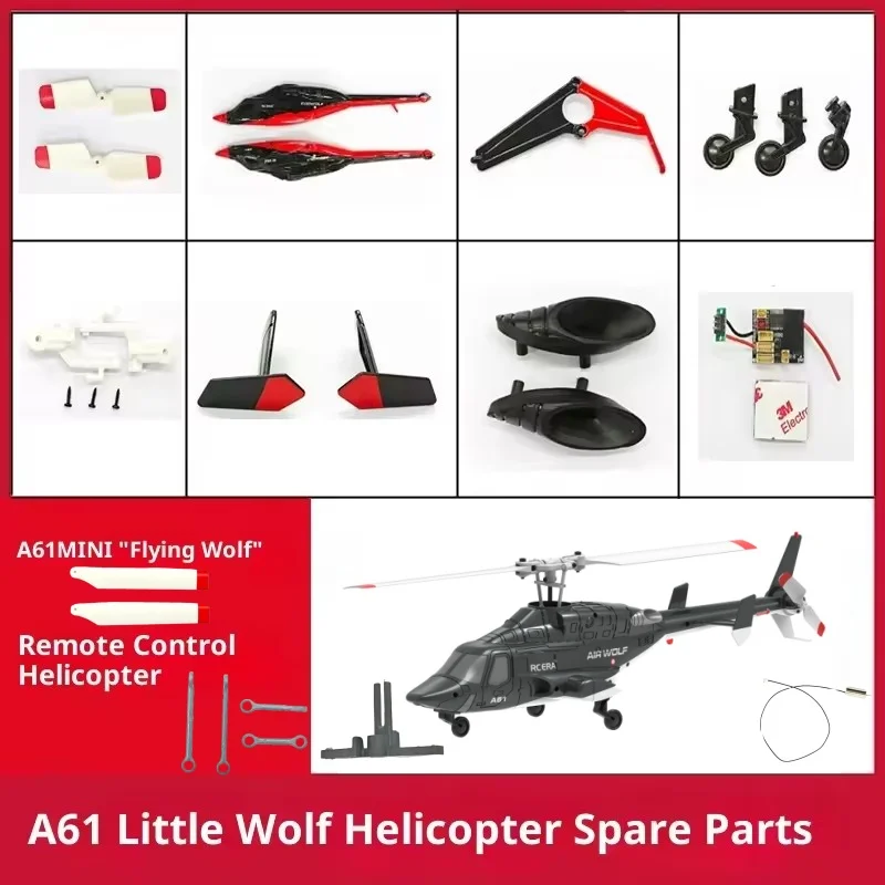 A61 Plane Accessories A61 RC Helicopter Propeller Cover Landing Gear Motor Servo Lamp Optical Flow Spare Parts A61 Drone Toys