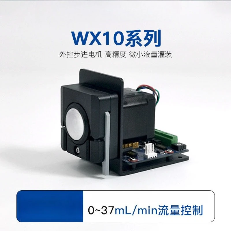 

WX10 Pump Head External Control Stepping Motor Peristaltic Pump 37mL/min Testing Instrument Micro Flow Sampling Pump DC24V