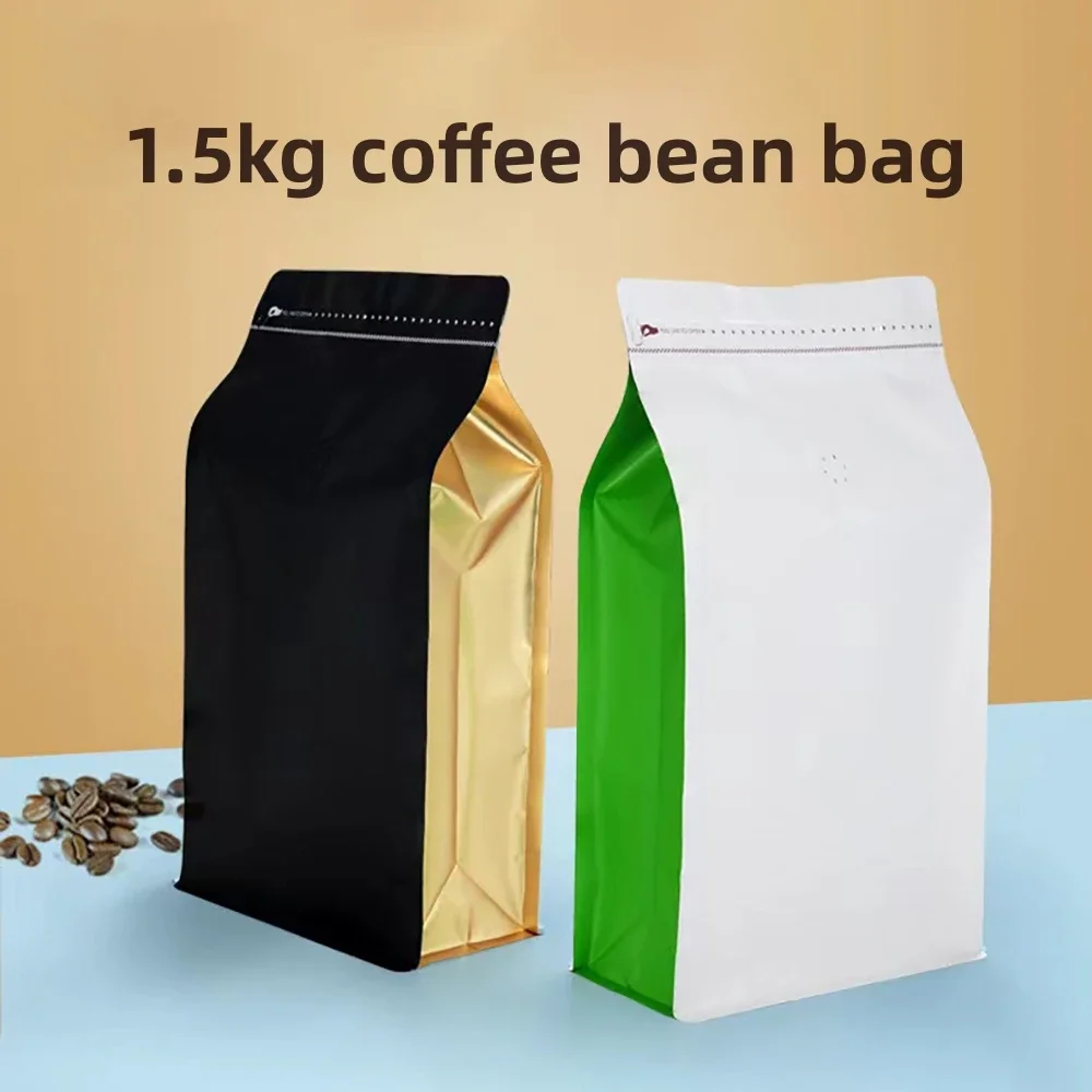 50pcs Large Capacity 3lb Coffee Powder Bean Bag with Valve 1.5kg Chocolate Cat Dog Pet Food Snack Aluminum Foil Storage Bag