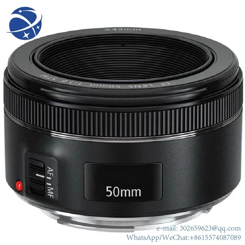 yyhc Digital cameras EF 50mm f / 1.8 STM SLR Lens, standard focus lens for canon slr camera