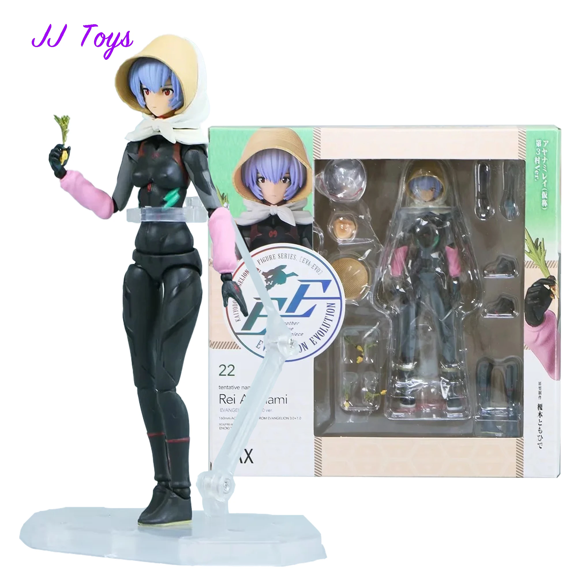 

15cm Neon Genesis Evangelion Anime Figures Rei Eva Action Figure model Doll Collection Toys Gifts