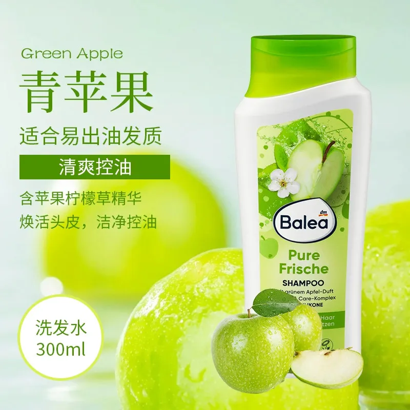 German Balea Apple & Peach Scented Shampoo 300ml, Oil-Control & Silicone-Free Formula, Refreshing & Lightweight Cleansing 2