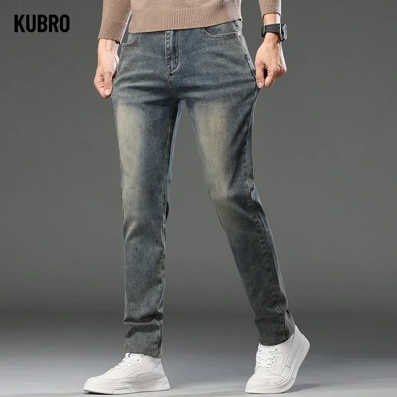 KUBRO 2023 Autumn Brand Straight Cotton Stretch Thicken Jeans Men's Business Casual Slim Trousers Y2K Fashion Street Demin Pants