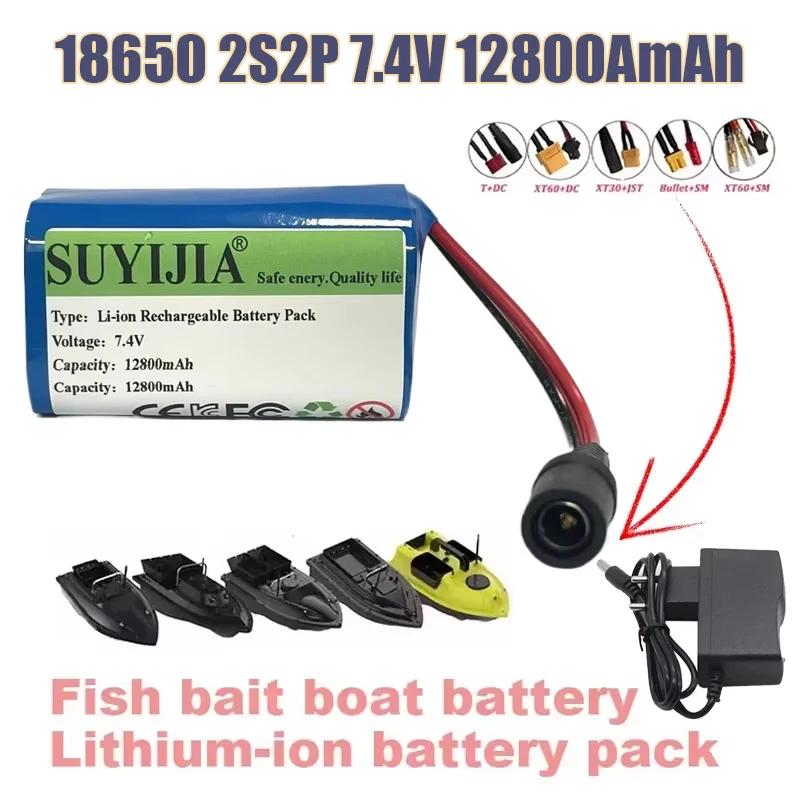 7.4V Battery 2S2P 18650 12800mAh Lithium Battery Pack for T188 T888 2011-5 Remote Control Search Bait Boat Spare Parts RC Toys