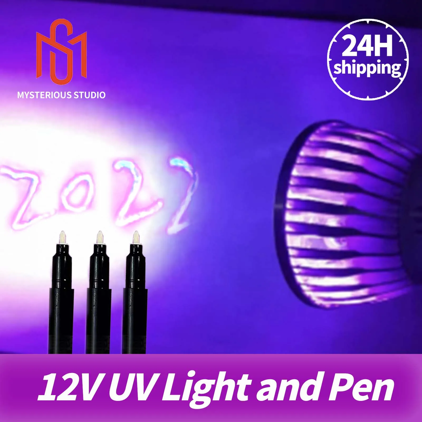 

Загадочная студия Magic UV Pen Escape Room Game Prop УФ-ручка Фиолетовый свет УФ-лампа Игра Adventurer для поиска скрытых подсказок