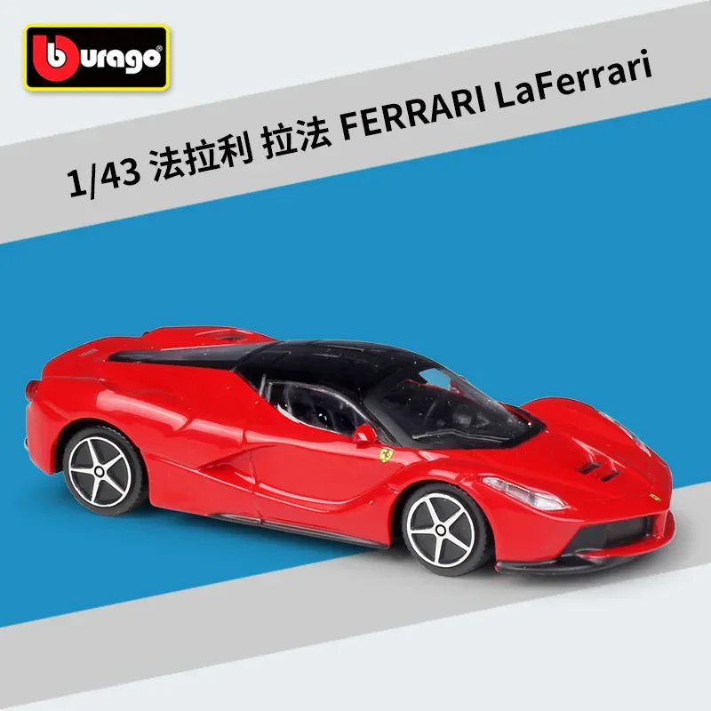 Bburago 1:43 Ferrari 250 GTO Rad Alloy Car Model Collection Gift Decoration Toy B324