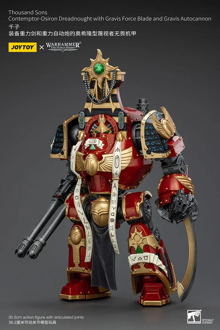 

JOYTOY Warhammer "The Horus Heresy" Thousand Sons Contemptor-Osiron Dreadnought With Gravis Force Blade And Gravis Autocannon