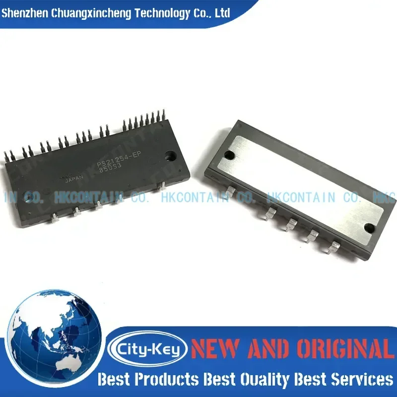New and Original PS21254 PS21254-P PS21254-EP PS21255-AE PS21255 PS21255-E PS21255-EP PS21255-AEP PS21259-AP IGBT MODULE